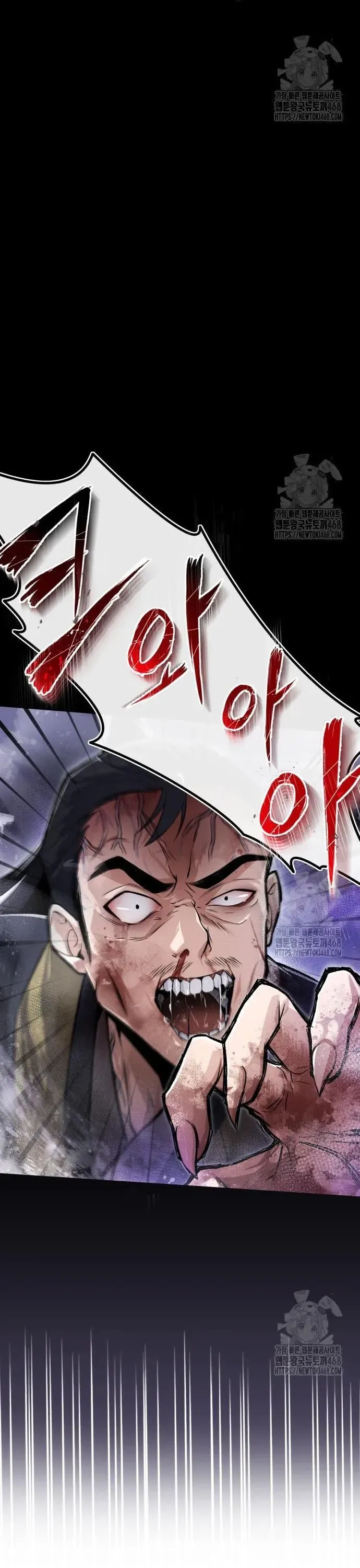 đọc truyện Giảng Sư Đứng Đầu, Baek Sư Phụ Chương 116 ảnh 17 tại Thiên Thai Truyện