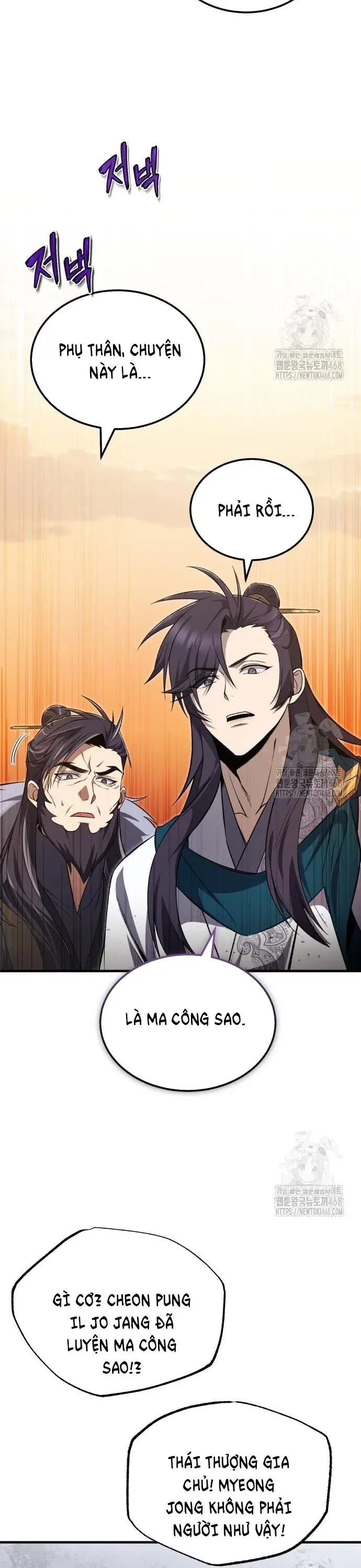 đọc truyện Giảng Sư Đứng Đầu, Baek Sư Phụ Chương 116 ảnh 22 tại Thiên Thai Truyện