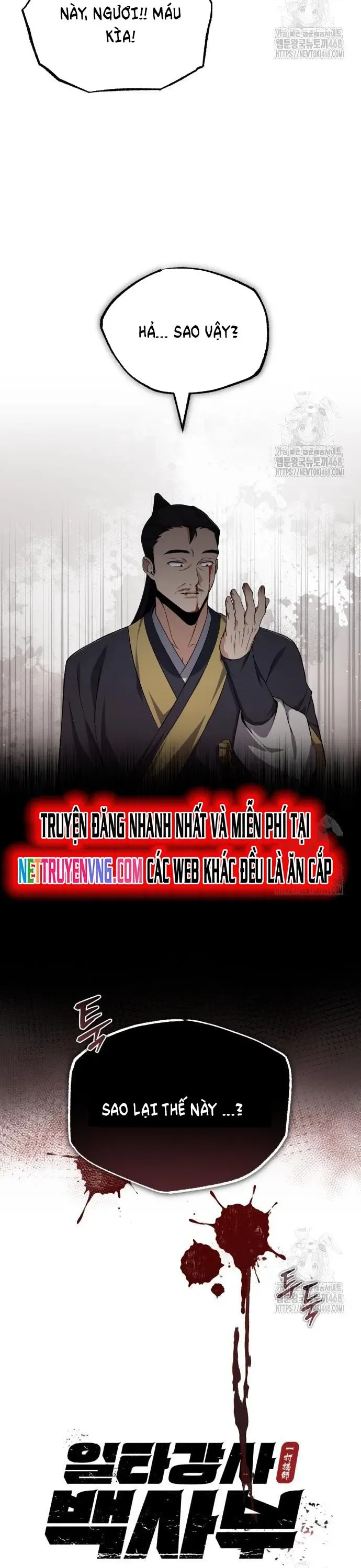 đọc truyện Giảng Sư Đứng Đầu, Baek Sư Phụ Chương 116 ảnh 5 tại Thiên Thai Truyện