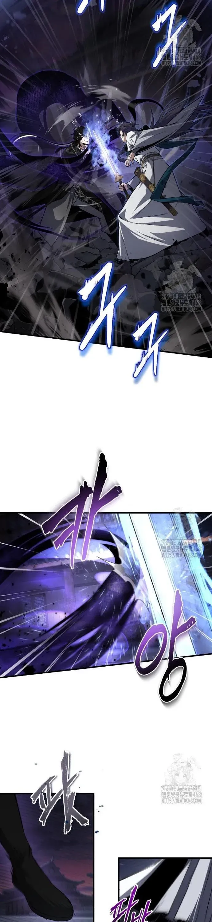 đọc truyện Giảng Sư Đứng Đầu, Baek Sư Phụ Chương 116 ảnh 38 tại Thiên Thai Truyện