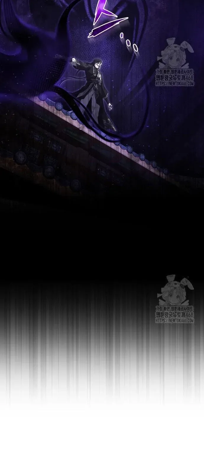 đọc truyện Giảng Sư Đứng Đầu, Baek Sư Phụ Chương 116 ảnh 43 tại Thiên Thai Truyện