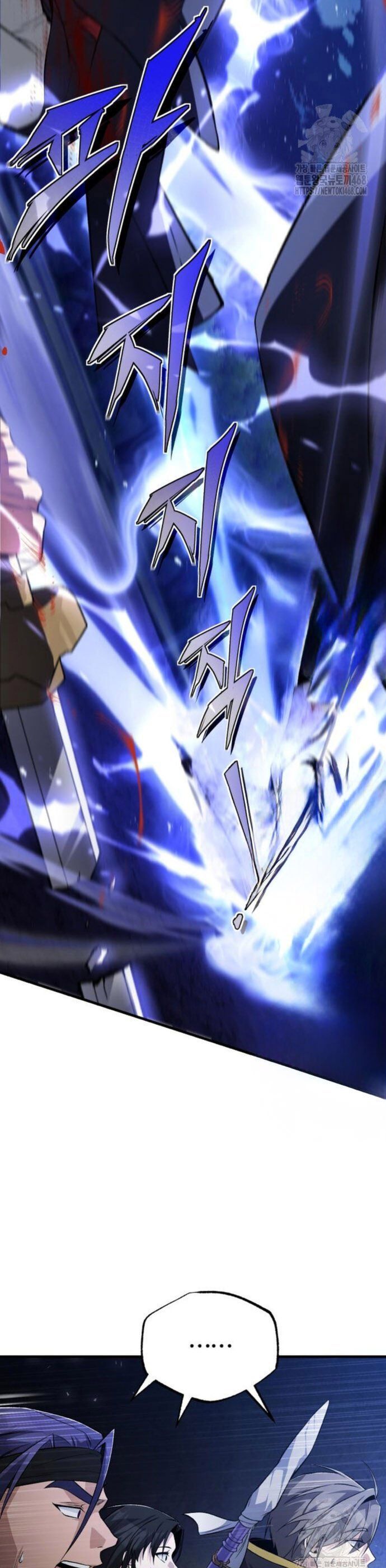 đọc truyện Giảng Sư Đứng Đầu, Baek Sư Phụ Chương 117 ảnh 42 tại Thiên Thai Truyện