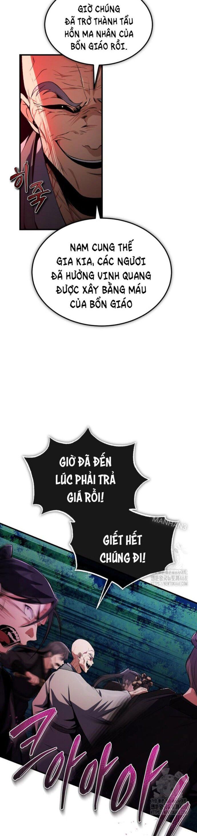 đọc truyện Giảng Sư Đứng Đầu, Baek Sư Phụ Chương 117 ảnh 54 tại Thiên Thai Truyện