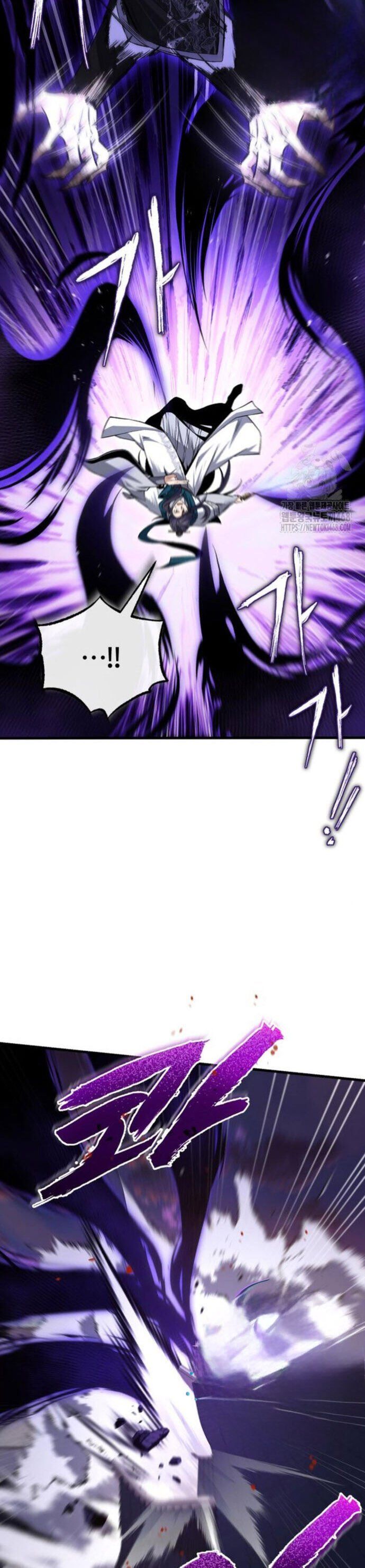 đọc truyện Giảng Sư Đứng Đầu, Baek Sư Phụ Chương 117 ảnh 8 tại Thiên Thai Truyện