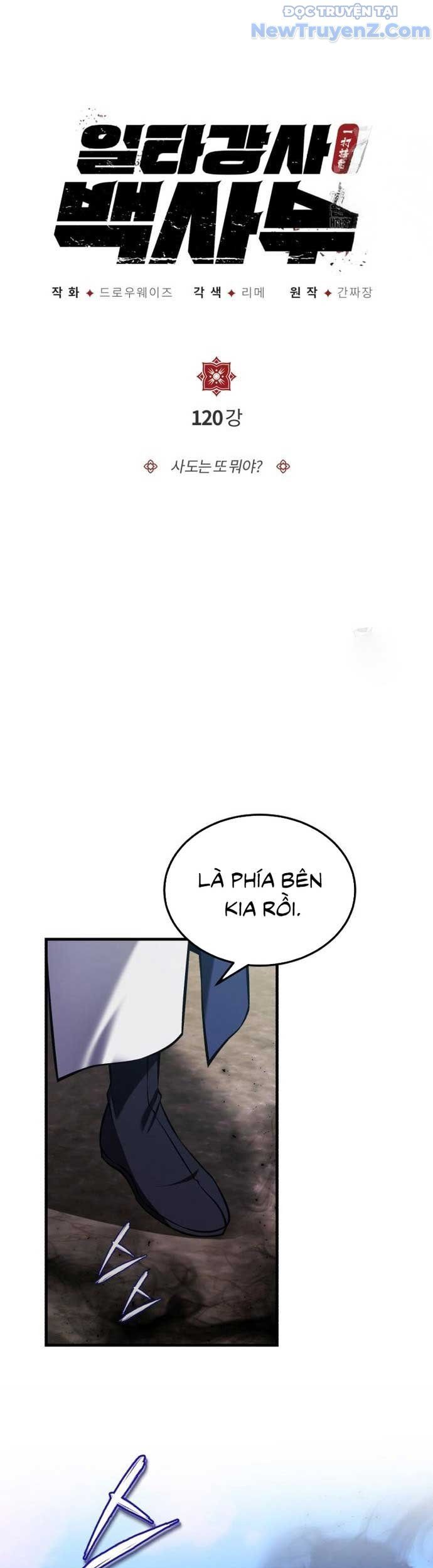 đọc truyện Giảng Sư Đứng Đầu, Baek Sư Phụ Chương 120 ảnh 17 tại Thiên Thai Truyện