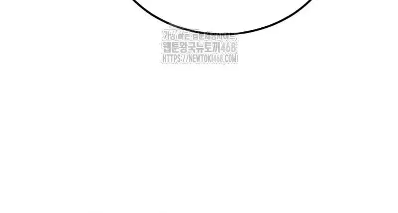 đọc truyện Giảng Sư Đứng Đầu, Baek Sư Phụ Chương 126 ảnh 185 tại Thiên Thai Truyện