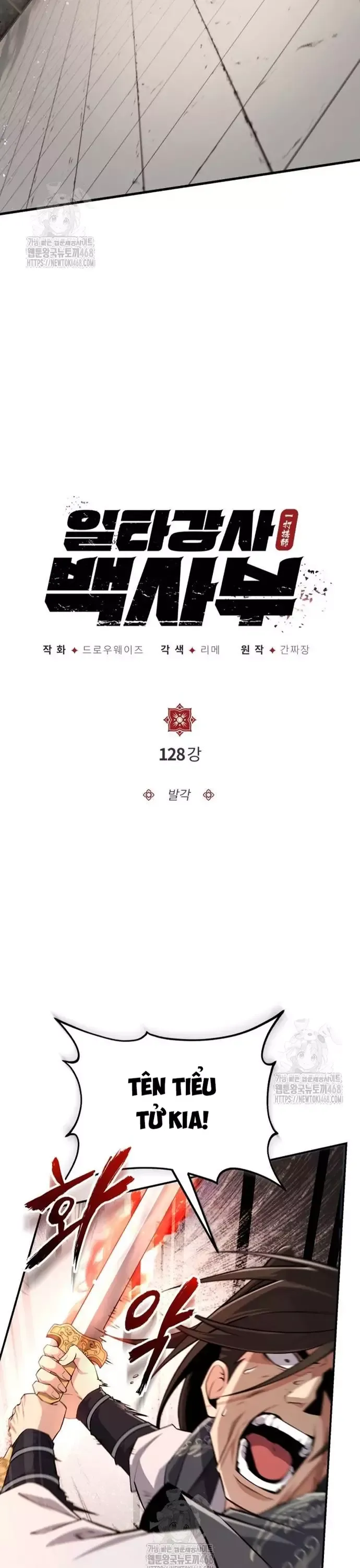 đọc truyện Giảng Sư Đứng Đầu, Baek Sư Phụ Chương 127 ảnh 3 tại Thiên Thai Truyện