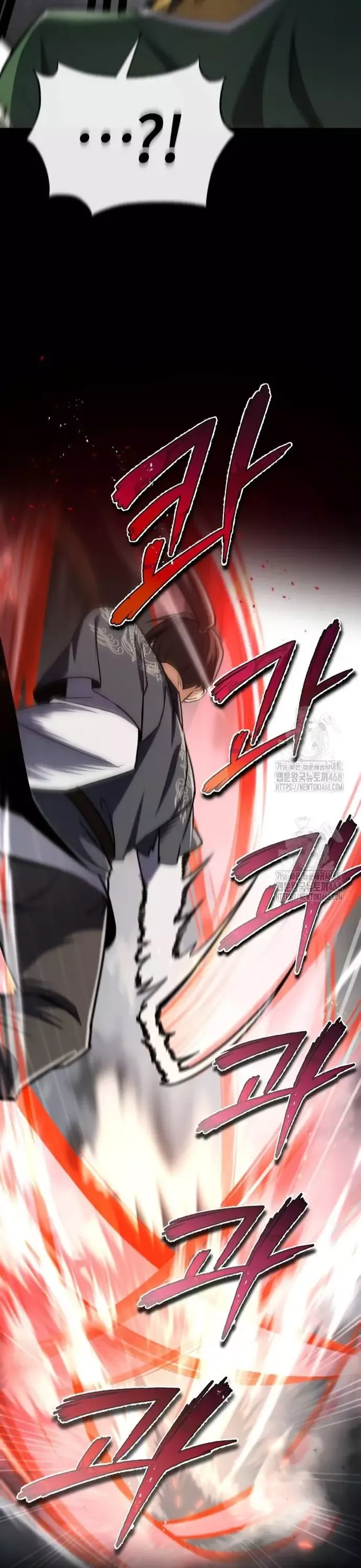 đọc truyện Giảng Sư Đứng Đầu, Baek Sư Phụ Chương 128 ảnh 16 tại Thiên Thai Truyện