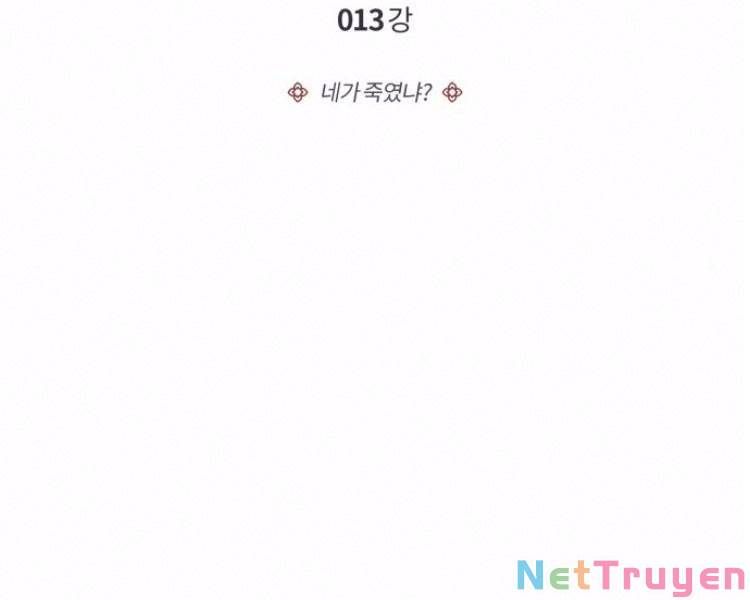 đọc truyện Giảng Sư Đứng Đầu, Baek Sư Phụ Chương 13 ảnh 3 tại Thiên Thai Truyện