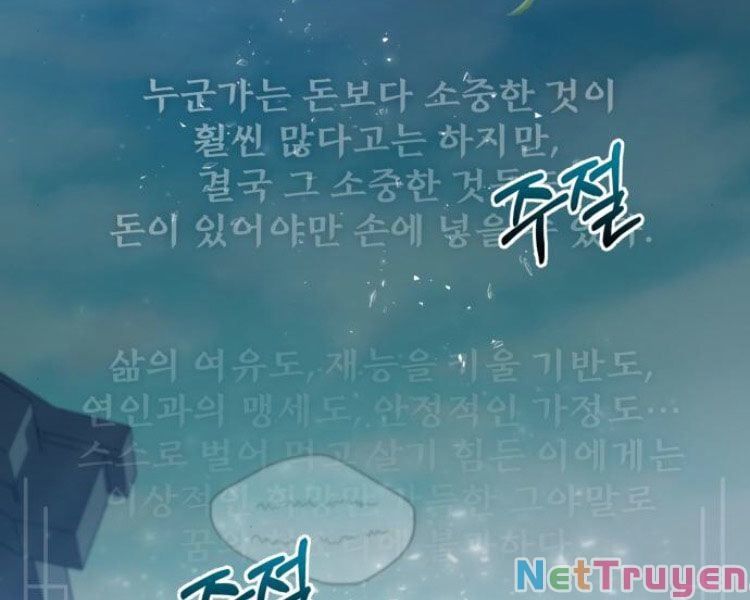 đọc truyện Giảng Sư Đứng Đầu, Baek Sư Phụ Chương 13 ảnh 237 tại Thiên Thai Truyện