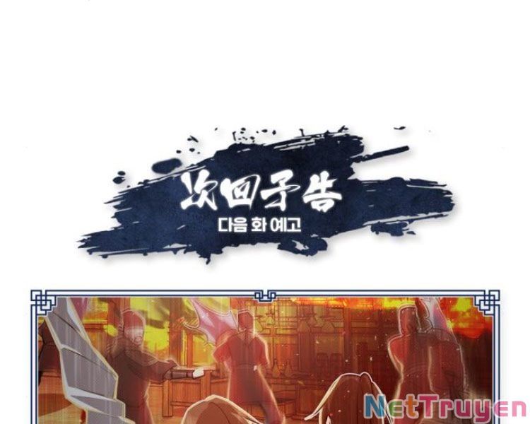 đọc truyện Giảng Sư Đứng Đầu, Baek Sư Phụ Chương 13 ảnh 286 tại Thiên Thai Truyện