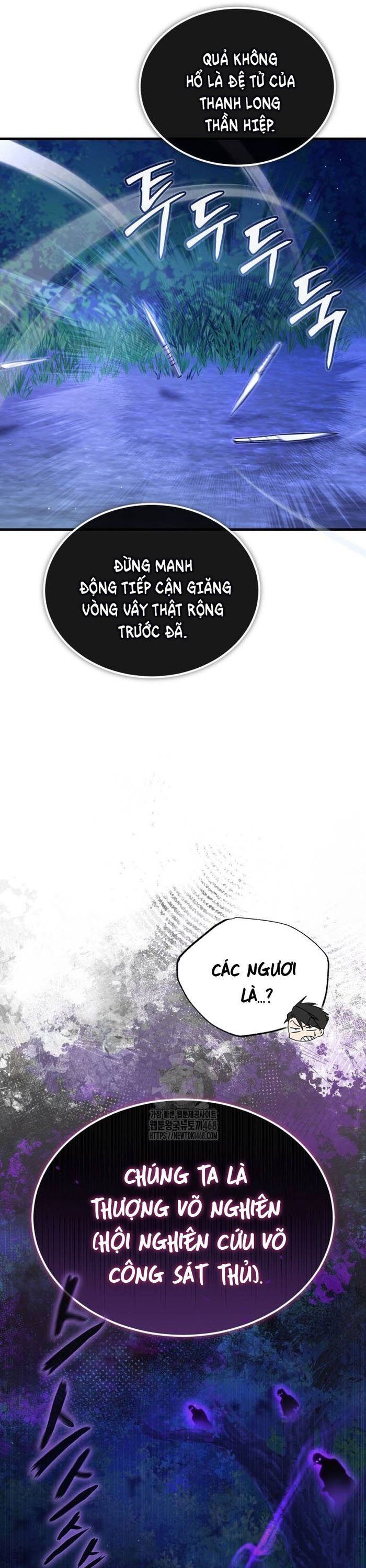 đọc truyện Giảng Sư Đứng Đầu, Baek Sư Phụ Chương 132 ảnh 32 tại Thiên Thai Truyện