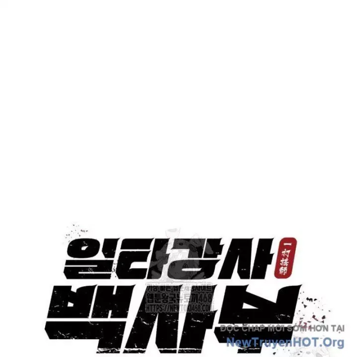 đọc truyện Giảng Sư Đứng Đầu, Baek Sư Phụ Chương 135 ảnh 45 tại Thiên Thai Truyện