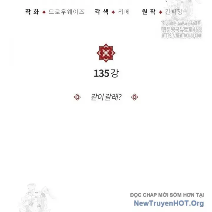 đọc truyện Giảng Sư Đứng Đầu, Baek Sư Phụ Chương 135 ảnh 46 tại Thiên Thai Truyện