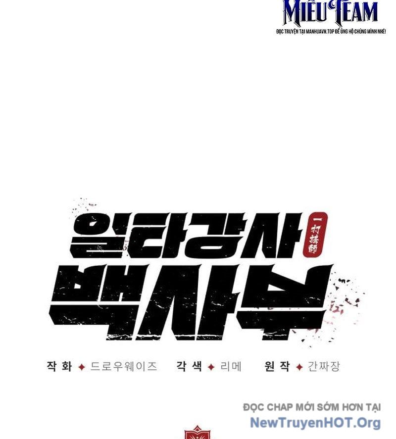 đọc truyện Giảng Sư Đứng Đầu, Baek Sư Phụ Chương 137 ảnh 58 tại Thiên Thai Truyện