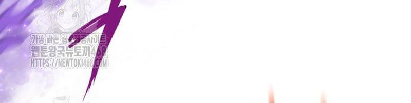 đọc truyện Giảng Sư Đứng Đầu, Baek Sư Phụ Chương 137 ảnh 73 tại Thiên Thai Truyện