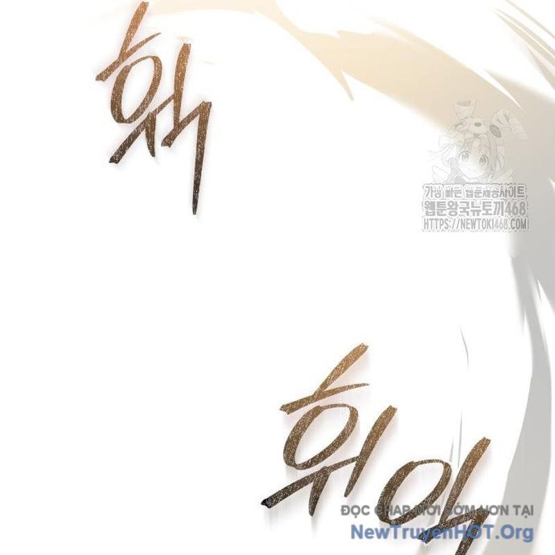 đọc truyện Giảng Sư Đứng Đầu, Baek Sư Phụ Chương 138 ảnh 52 tại Thiên Thai Truyện