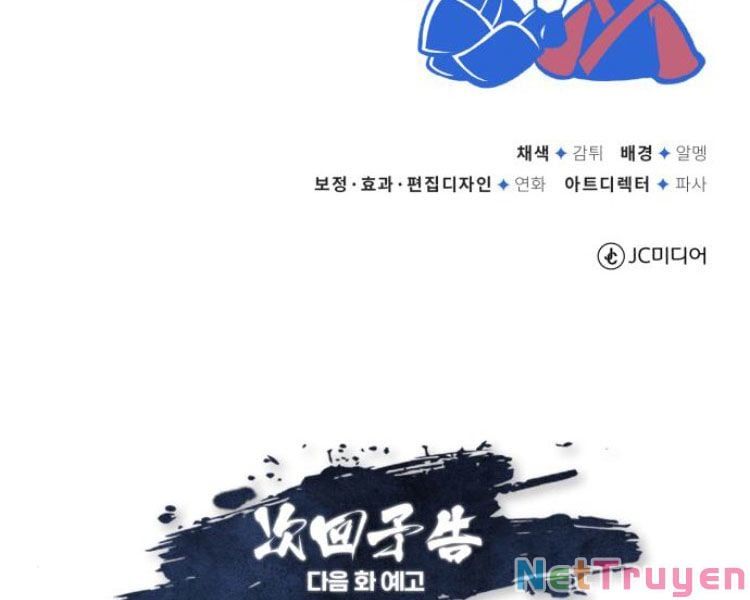 đọc truyện Giảng Sư Đứng Đầu, Baek Sư Phụ Chương 14 ảnh 304 tại Thiên Thai Truyện