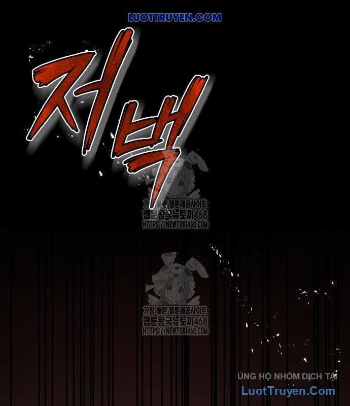 đọc truyện Giảng Sư Đứng Đầu, Baek Sư Phụ Chương 140 ảnh 118 tại Thiên Thai Truyện