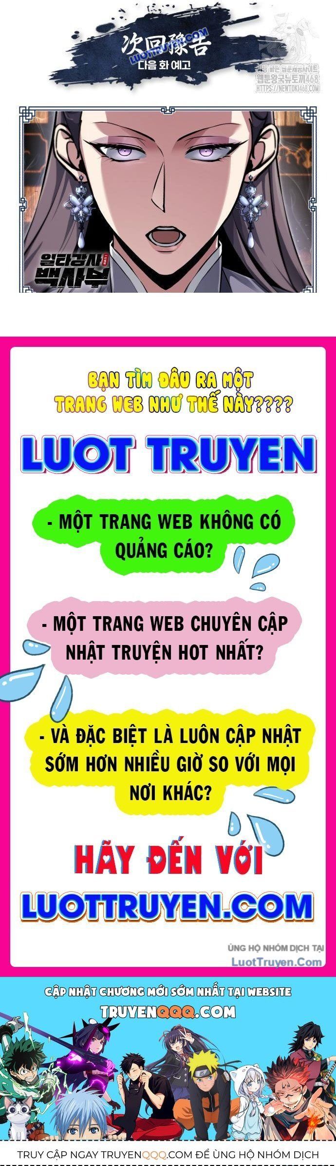 đọc truyện Giảng Sư Đứng Đầu, Baek Sư Phụ Chương 141 ảnh 206 tại Thiên Thai Truyện