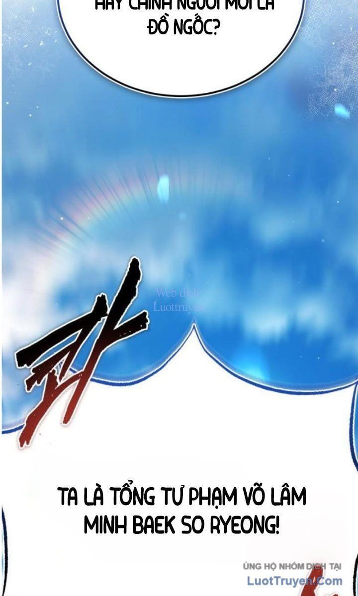 đọc truyện Giảng Sư Đứng Đầu, Baek Sư Phụ Chương 144 ảnh 152 tại Thiên Thai Truyện