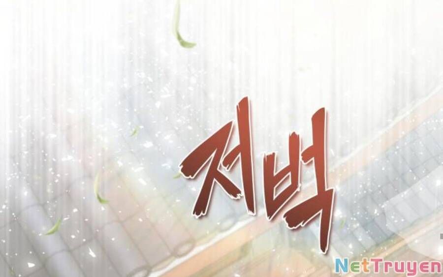 đọc truyện Giảng Sư Đứng Đầu, Baek Sư Phụ Chương 15 ảnh 138 tại Thiên Thai Truyện