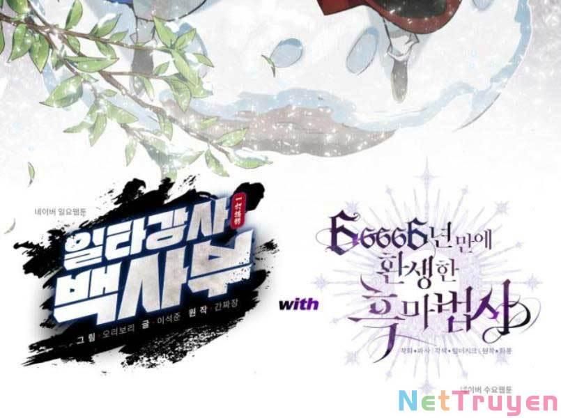 đọc truyện Giảng Sư Đứng Đầu, Baek Sư Phụ Chương 17 ảnh 301 tại Thiên Thai Truyện