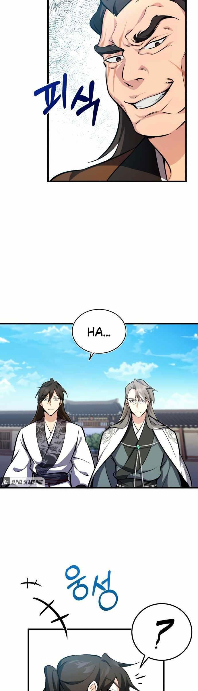 đọc truyện Giảng Sư Đứng Đầu, Baek Sư Phụ Chương 2 ảnh 13 tại Thiên Thai Truyện