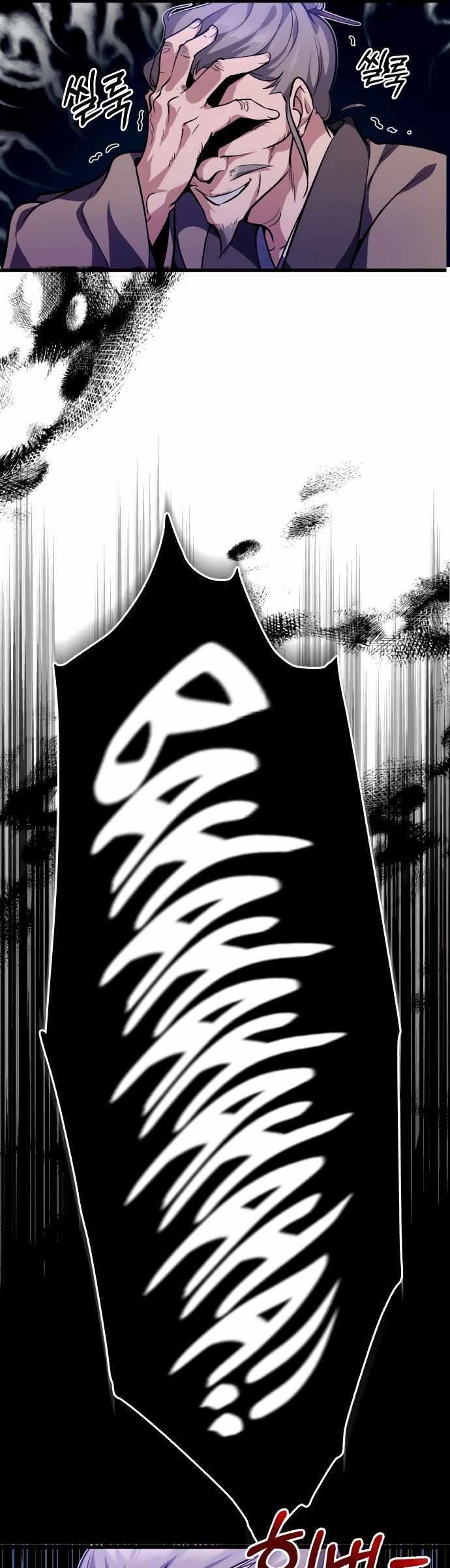 đọc truyện Giảng Sư Đứng Đầu, Baek Sư Phụ Chương 2 ảnh 46 tại Thiên Thai Truyện