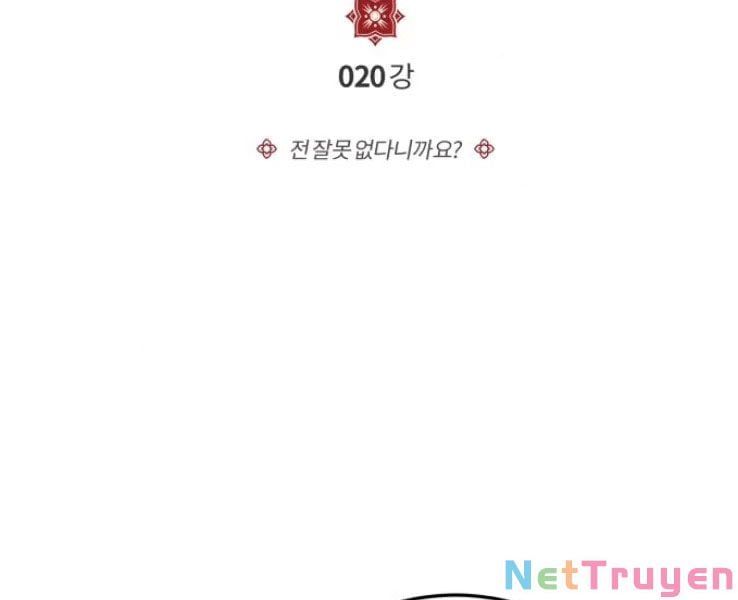 đọc truyện Giảng Sư Đứng Đầu, Baek Sư Phụ Chương 20 ảnh 3 tại Thiên Thai Truyện