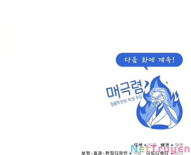 đọc truyện Giảng Sư Đứng Đầu, Baek Sư Phụ Chương 20 ảnh 234 tại Thiên Thai Truyện