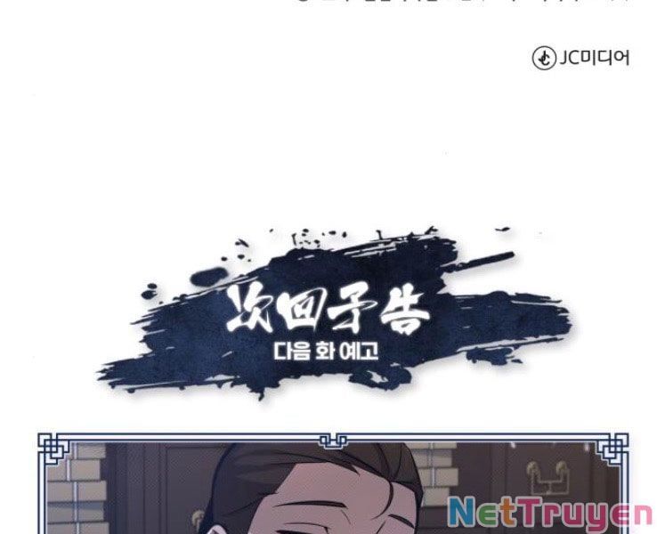 đọc truyện Giảng Sư Đứng Đầu, Baek Sư Phụ Chương 20 ảnh 235 tại Thiên Thai Truyện