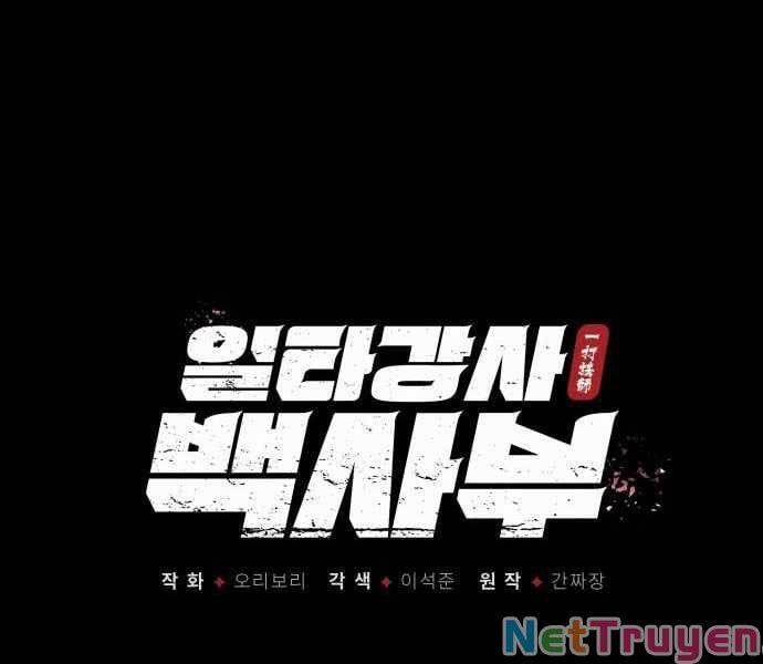 đọc truyện Giảng Sư Đứng Đầu, Baek Sư Phụ Chương 22 ảnh 18 tại Thiên Thai Truyện