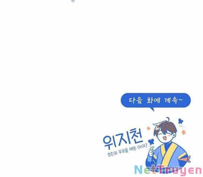 đọc truyện Giảng Sư Đứng Đầu, Baek Sư Phụ Chương 22 ảnh 249 tại Thiên Thai Truyện