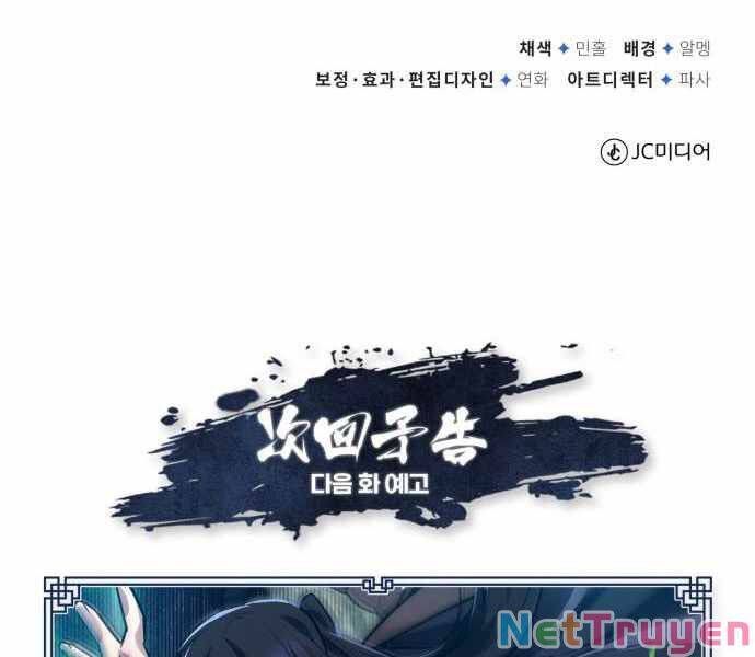 đọc truyện Giảng Sư Đứng Đầu, Baek Sư Phụ Chương 22 ảnh 250 tại Thiên Thai Truyện