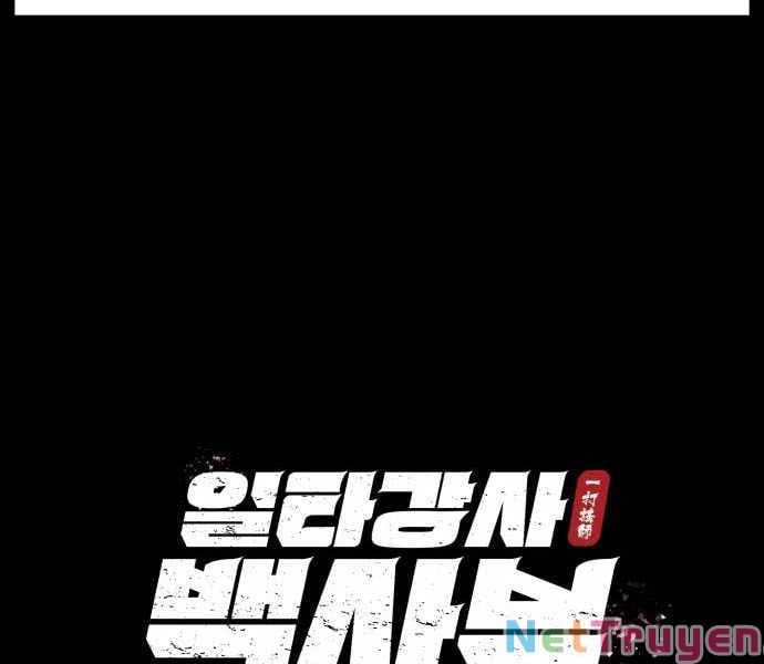 đọc truyện Giảng Sư Đứng Đầu, Baek Sư Phụ Chương 23 ảnh 15 tại Thiên Thai Truyện