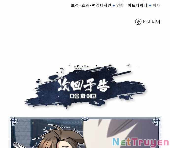 đọc truyện Giảng Sư Đứng Đầu, Baek Sư Phụ Chương 23 ảnh 264 tại Thiên Thai Truyện