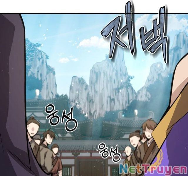 đọc truyện Giảng Sư Đứng Đầu, Baek Sư Phụ Chương 24 ảnh 116 tại Thiên Thai Truyện