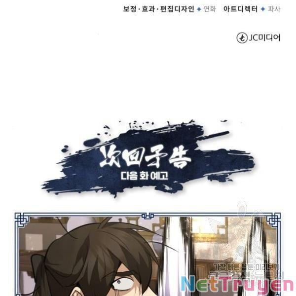 đọc truyện Giảng Sư Đứng Đầu, Baek Sư Phụ Chương 25 ảnh 184 tại Thiên Thai Truyện