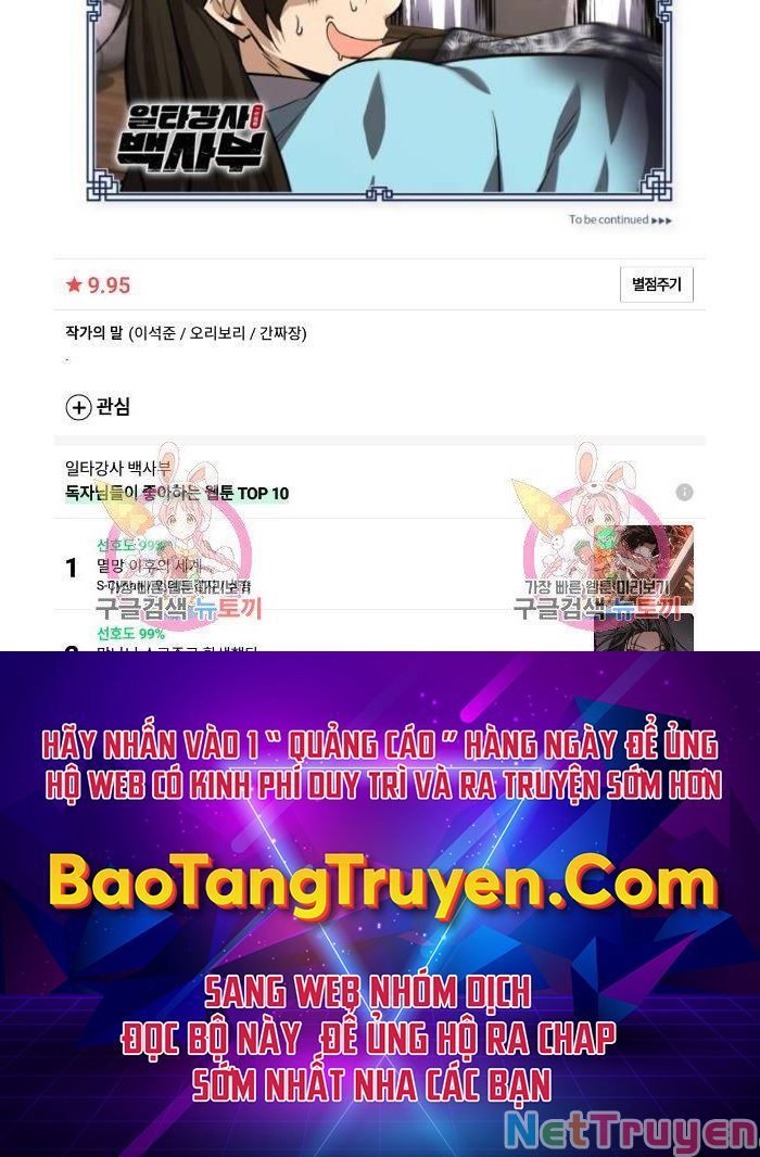 đọc truyện Giảng Sư Đứng Đầu, Baek Sư Phụ Chương 25 ảnh 185 tại Thiên Thai Truyện