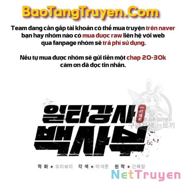 đọc truyện Giảng Sư Đứng Đầu, Baek Sư Phụ Chương 25 ảnh 5 tại Thiên Thai Truyện