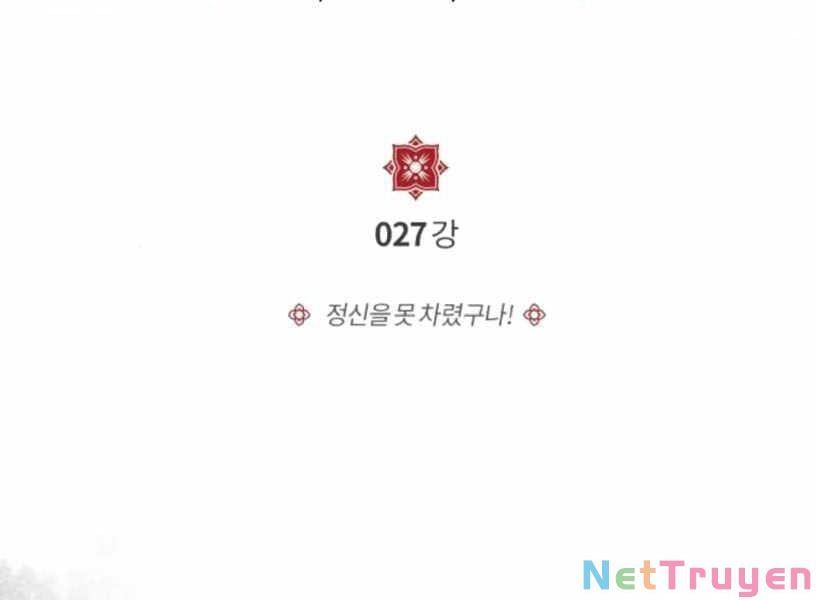 đọc truyện Giảng Sư Đứng Đầu, Baek Sư Phụ Chương 27 ảnh 3 tại Thiên Thai Truyện