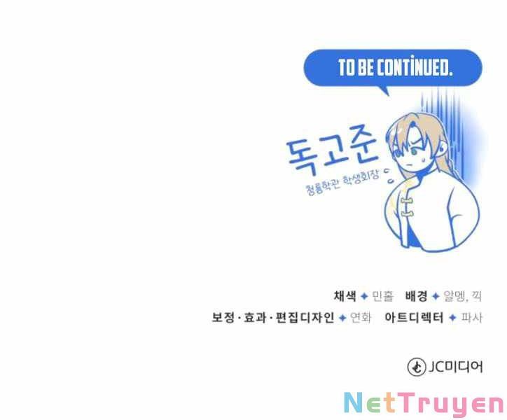 đọc truyện Giảng Sư Đứng Đầu, Baek Sư Phụ Chương 29 ảnh 246 tại Thiên Thai Truyện