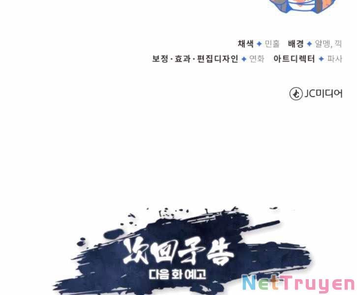 đọc truyện Giảng Sư Đứng Đầu, Baek Sư Phụ Chương 31 ảnh 254 tại Thiên Thai Truyện