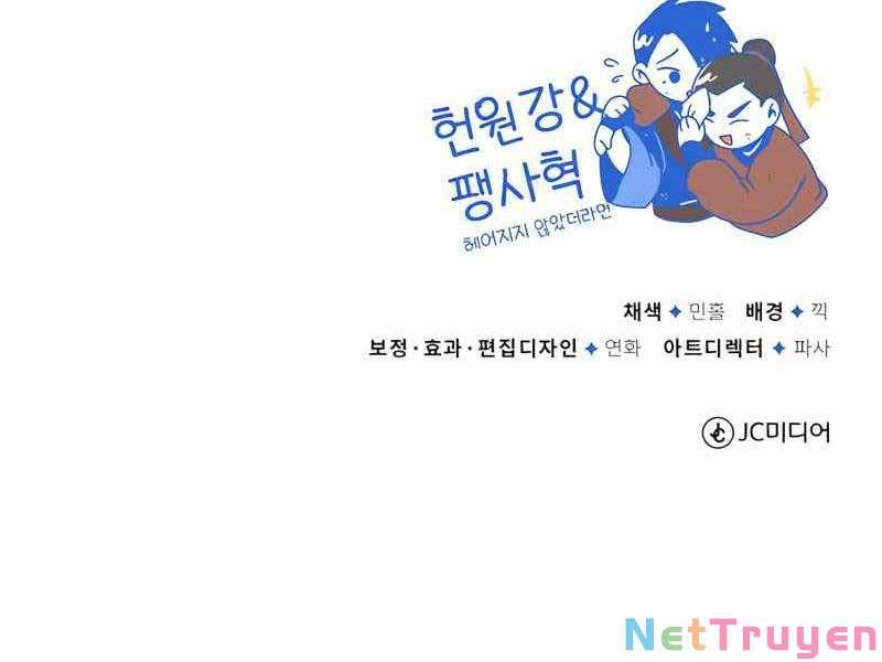 đọc truyện Giảng Sư Đứng Đầu, Baek Sư Phụ Chương 32 ảnh 263 tại Thiên Thai Truyện