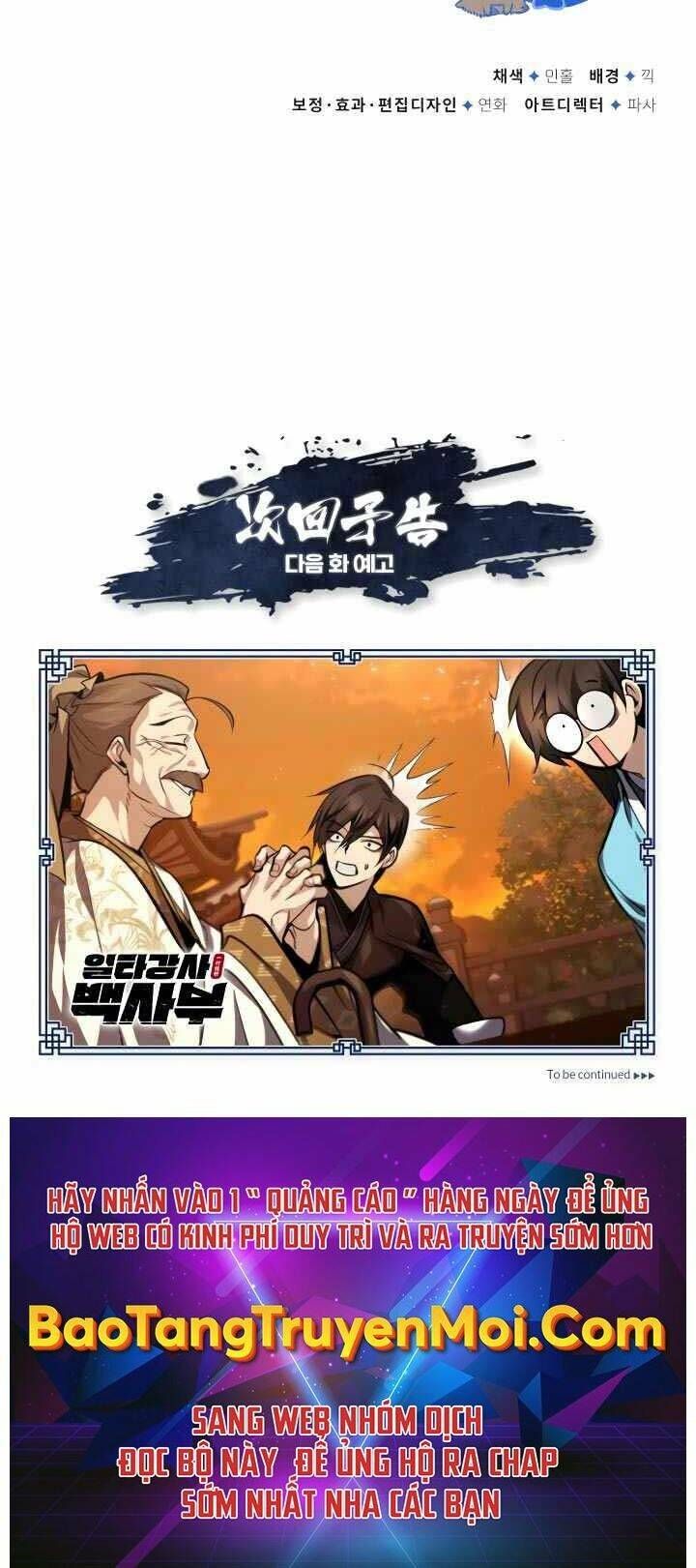 đọc truyện Giảng Sư Đứng Đầu, Baek Sư Phụ Chương 33 ảnh 75 tại Thiên Thai Truyện