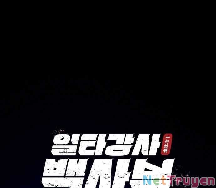 đọc truyện Giảng Sư Đứng Đầu, Baek Sư Phụ Chương 35 ảnh 2 tại Thiên Thai Truyện