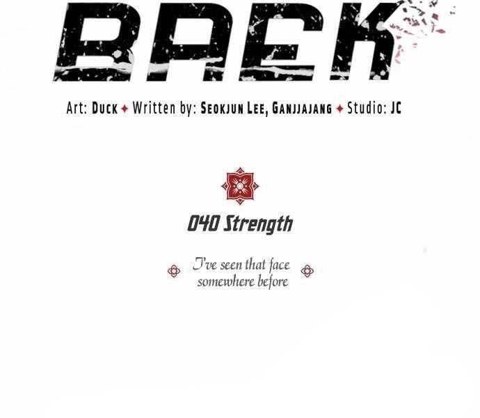 đọc truyện Giảng Sư Đứng Đầu, Baek Sư Phụ Chương 40 ảnh 15 tại Thiên Thai Truyện