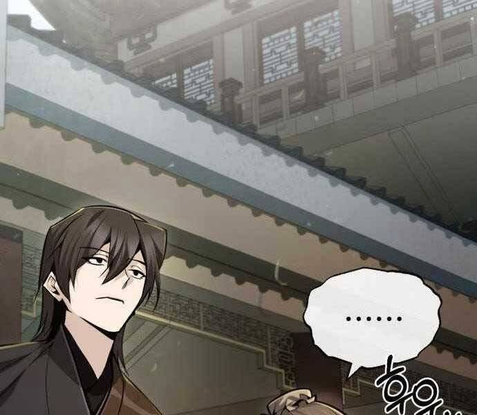 đọc truyện Giảng Sư Đứng Đầu, Baek Sư Phụ Chương 40 ảnh 18 tại Thiên Thai Truyện