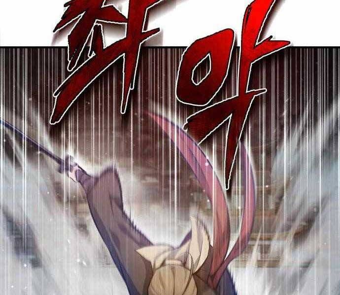 đọc truyện Giảng Sư Đứng Đầu, Baek Sư Phụ Chương 40 ảnh 165 tại Thiên Thai Truyện